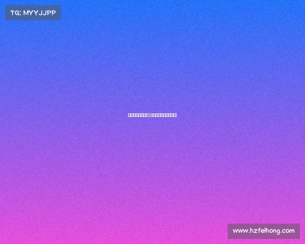 诸城电子竞技大赛(诸城电子竞技大赛时间)