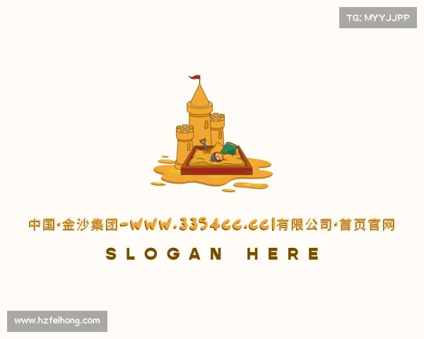 知道中国·金沙集团-www.3354cc.cc|有限公司·首页官网